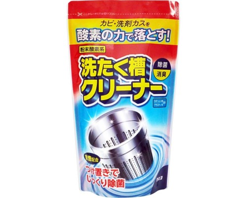 Кислородное чистящее средство Kaneyo для барабанов стиральных машин , сменная упаковка, 280 г 