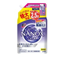 Lion "Top Super Nanox" Гель для стирки, концентрат для контроля за неприятными запахами, сменная упаковка с крышкой, 900 гр.