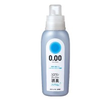 LION Кондиционер для белья "SOFLAN" (блокирующий восприятие посторонних запахов "Premium Deodorizer Ultra Zero-0.00" - аромат чистоты с нотой кристального мыла) 530 мл