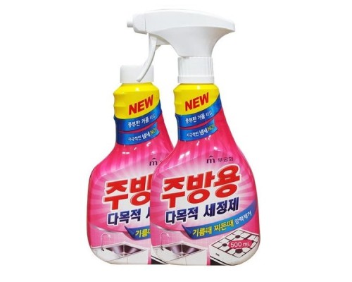 LION Многофункциональный чистящий спрей для кухни "Multipurpose Detergent For Kitchen" 500 мл х 2 шт. / (флакон с распылителем + сменный флакон)
