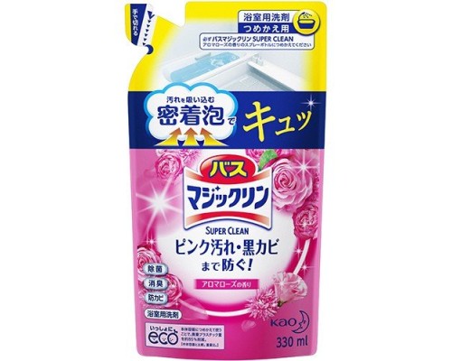 KAO пенящееся моющее средство для ванной комнаты  Magiсclean Super Clean с ароматом роз, сменная упаковка, 330 мл