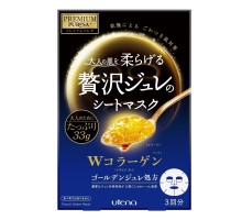 Utena "Premium Puresa Golden" Разглаживающая желейная маска-салфетка для лица, с коллагеном, церамидами, скваланом и трегалозой, 3 шт. в упаковке
