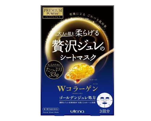 Utena "Premium Puresa Golden" Разглаживающая желейная маска-салфетка для лица, с коллагеном, церамидами, скваланом и трегалозой, 3 шт. в упаковке