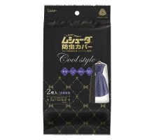 LION Чехлы для хранения верхней одежды “MUSHUUDA” (для платьев, пальто, шуб) 2 шт., чёрный с бантиками (размер 61 х 130 см)