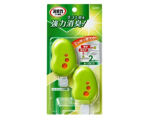  ST Shoushuuriki  Жидкий дезодорант-ароматизатор для мусорных корзин с ароматом цитрусов и мяты 2шт/упак.