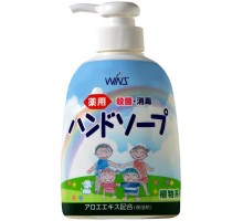 LION Семейное жидкое мыло для рук "Wins Hand soap" с экстрактом Алоэ с антибактериальным эффектом 250 мл