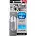 Мужской премиальный дезодорант-антиперспирант роликовый Lion Ban Premium Label ионный блокирующий потоотделение, без запаха, 40 мл