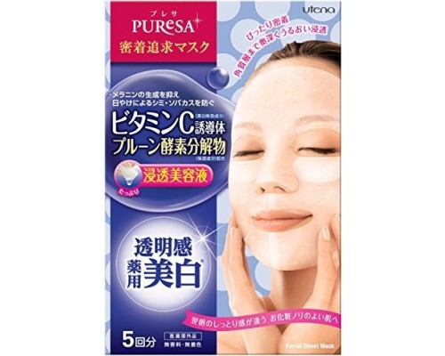 Utena "Puresa" Увлажняющая маска для лица с витамином С - против пигментации кожи, 5 шт. в упаковке.