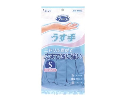 LION Резиновые перчатки “Family” (тонкие, без внутреннего покрытия) синие РАЗМЕР S, 1 пара