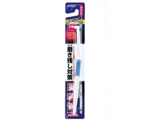 LION Дополнительная зубная щётка для чистки зубно-десневого пространства и при ношении брекет-систем (средней жёсткости)