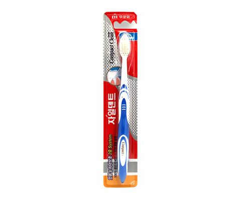LION Зубная щётка "Xyldent Compact Clean" (Компактная, со сверхтонкими концами щетинок, ПОДВИЖНОЙ головкой и противоскользящей ручкой - Мягкая) 1 шт