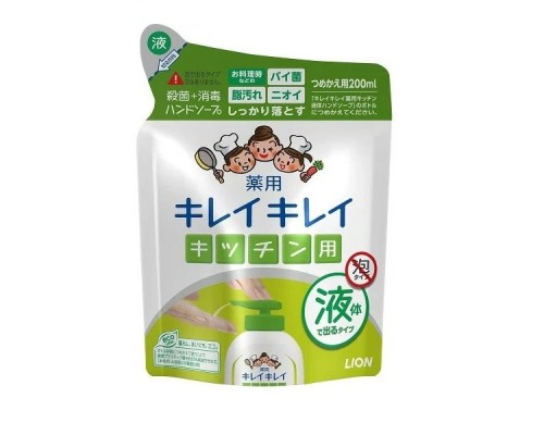 LION Кухонное мыло для рук "KireiKirei" с антибактериальным эффектом 200 мл (мягкая упаковка)