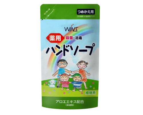 Семейное жидкое мыло для рук Nihon Wins Hand Soap с экстрактом алоэ с антибактериальным эффектом, сменная упаковка, 200 мл