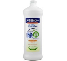 LION Концентрированное средство для мытья посуды, овощей и фруктов (с экстрактом бамбука и легким ароматом) 800 мл