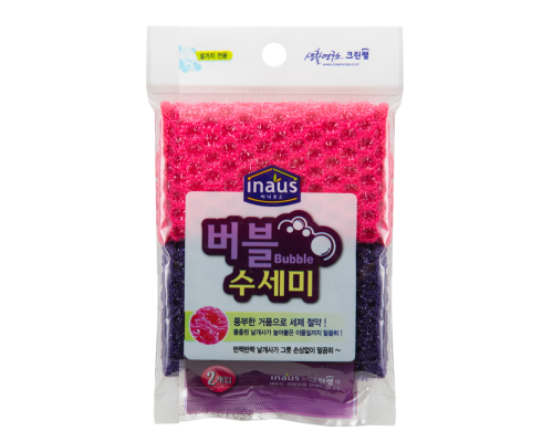 LION Мочалка-сетка для мытья посуды розовая+фиолетовая (жесткая) (19 см * 22 см) 2 шт
