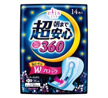 Daio Paper Japan ночные женские гигиенические прокладки  с крылышками"Elis Night Super+", 36 см, 12 шт