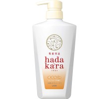 LION Экстра-увлажняющее жидкое мыло для тела с ароматом безупречной розы "Hadakara" (дозатор) 480 мл