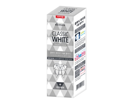 LION Зубная паста «Classic White» -Отбеливающая зубная паста двойного действия с микроганулами с ароматом мяты, туба 110 г