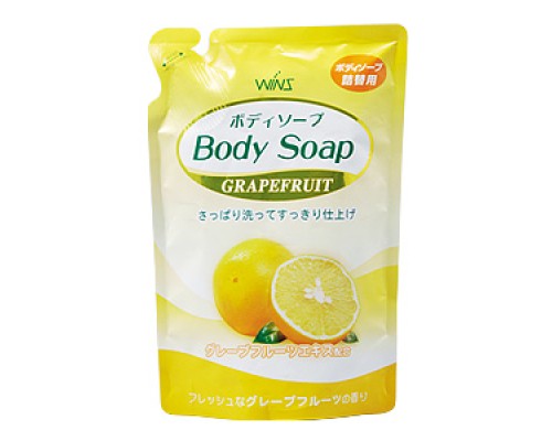 LION Крем-мыло для тела "Wins Body Soap grapefruit" с экстрактом грейпфрута и богатым ароматом (мягкая упаковка) 400 мл