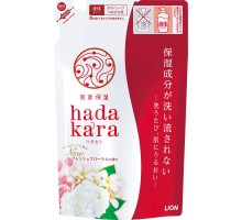 LION Увлажняющее жидкое мыло для тела с ароматом изысканного цветочного букета “Hadakara" 360 мл (мягкая упаковка)