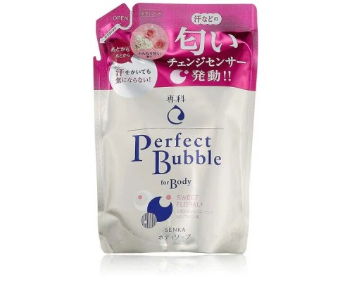 SHISEIDO "Perfect Bubble" Дезодорирующий гель для душа с эффектом увлажнения с гиалуроновой кислотой со сладким цветочным ароматом 
