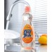 Rocket Soap жидкость для мытья посуды Fresh Свежесть апельсина, 600 мл