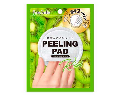 Peeling Pad Пилинг-диск для лица с экстрактом киви (055129)