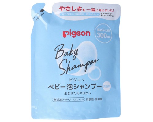 «Pigeon» - Детский пенящийся шампунь, сменная упаковка, 300мл  (084499)