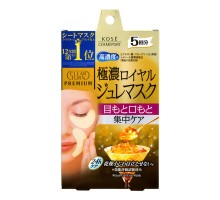 KOSE COSMEPORT Clear Turn Premium Маска-желе для кожи вокруг глаз и губ с маточным молочком, 5шт. (392654)