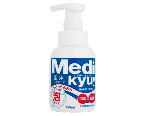 ROCKET SOAP MediKyu Пенное мыло для рук с триклозаном и экстрактом алоэ, 250 мл. (806477)