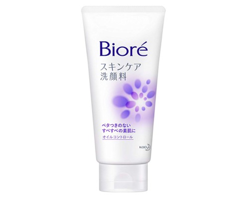 KAO Biore Увлажняющее средство для умывания лица с легким цветочным ароматом, 130 гр. (286468)